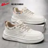 Tênis brancos Huili para homens, nova coleção de verão 2026, sapatos casuais de sola grossa, sola macia, versáteis, tênis esportivos para skate, estilo masculino, tamanho M
