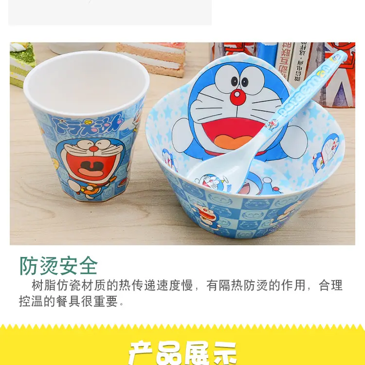 造型碗详情页_08