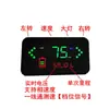 Painel de Veículo Elétrico Ly Tartaruga Rei Display LED Modificado 48V60V72V Touro Grande Quilometragem Velocidade