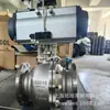 Válvula de Bola Neumática con Brida Q641H-16P Dn15 Válvula de Bola de Acero Inoxidable