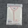 Ropa Interior de Algodón para Recién Nacido de Otoño con Botones al Frente y Cuello de Durazno, Abertura en la Entrepierna con Broches de Presión, Talla de Conjunto 52/59, Algodón, Cálido