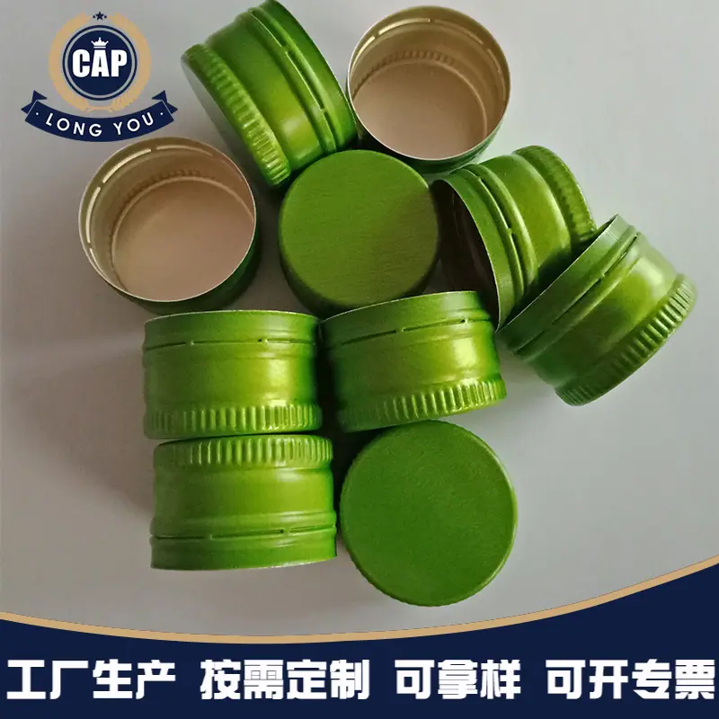 主图优化-锐飞商品_20221227145714