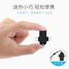 Adaptador Otg Android Tipo-c 3.0 soporta Huawei Xiaomi 8 teléfono móvil alta velocidad disco U disco U metálico
