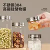 Pote Hermético de Vidro Borossilicato Estilo Europeu com Tampa de Aço Inoxidável, Pote de Fermentação Grau Alimentício, Pote de Vidro de Alta Temperatura Resistente para Cozinha