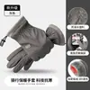 2025 Novas Luvas de Inverno Quentes Masculinas com Forro de Lã Espessas para Ciclismo em Bicicleta Elétrica Luvas à Prova de Vento e Frio para Ciclismo de Inverno