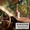 Fragancia para Coche Malasia Bliese Perfume para Coche Montado, Souvenir de Alta Gama, Súper Fácil de Usar, Fragancia de Larga Duración, Venta al por Mayor