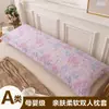 Funda de almohada larga doble para parejas, lavable, para núcleo de almohada extra largo de 1,5 m más funda de almohada para almohadas largas de 1,2 m a 1,8 m