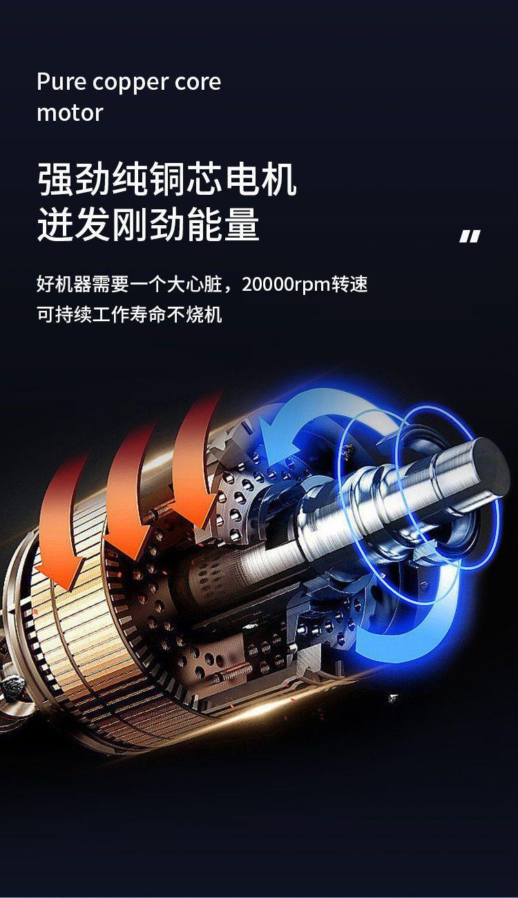 详情图片_09.jpg