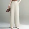 Pantalones lisos de color sólido, fluidos, adelgazantes, de pierna ancha para mujer, nuevo estilo otoño 2026, cintura alta elástica, ajustados, casual, modernos