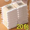 Bastoncillos de algodón para desmaquillar, desinfección, limpieza de oídos, de un solo uso, higiénicos, belleza, estériles, de doble punta, grado médico