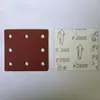 Suministrado Directamente por el Fabricante, 115*110mm 8 Agujeros Cuadrado Óxido de Aluminio Flocado Papel de Lija Rojo, Papel de Lija Flocado Más Vendido Transfronterizo