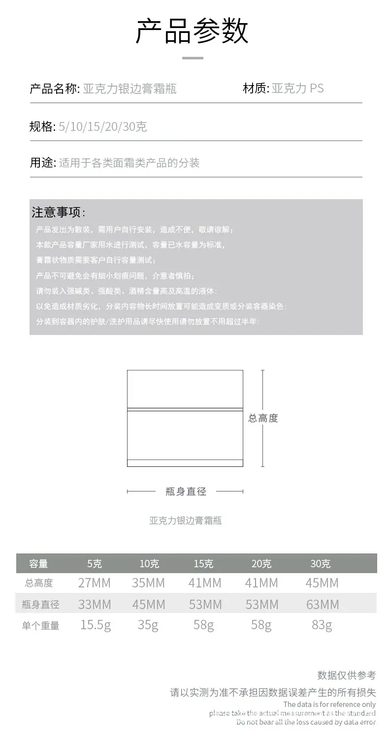 微信图片_202306260946036