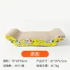 Fuente Tablero Rascador para Gatos Juguete para Gatos Corrugado Nido Grande para Gatos Juguete para Gatos Resistente al Desgaste Tabla para Uñas de Gato Suministros para Mascotas