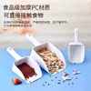 Pala de Hielo Blanca Engrosada Especial para Tienda de Té con Leche Pala de Plástico para Alimentos Material Pala para Granos de Supermercado Fabricador de Hielo Comercial Tamaño Grande