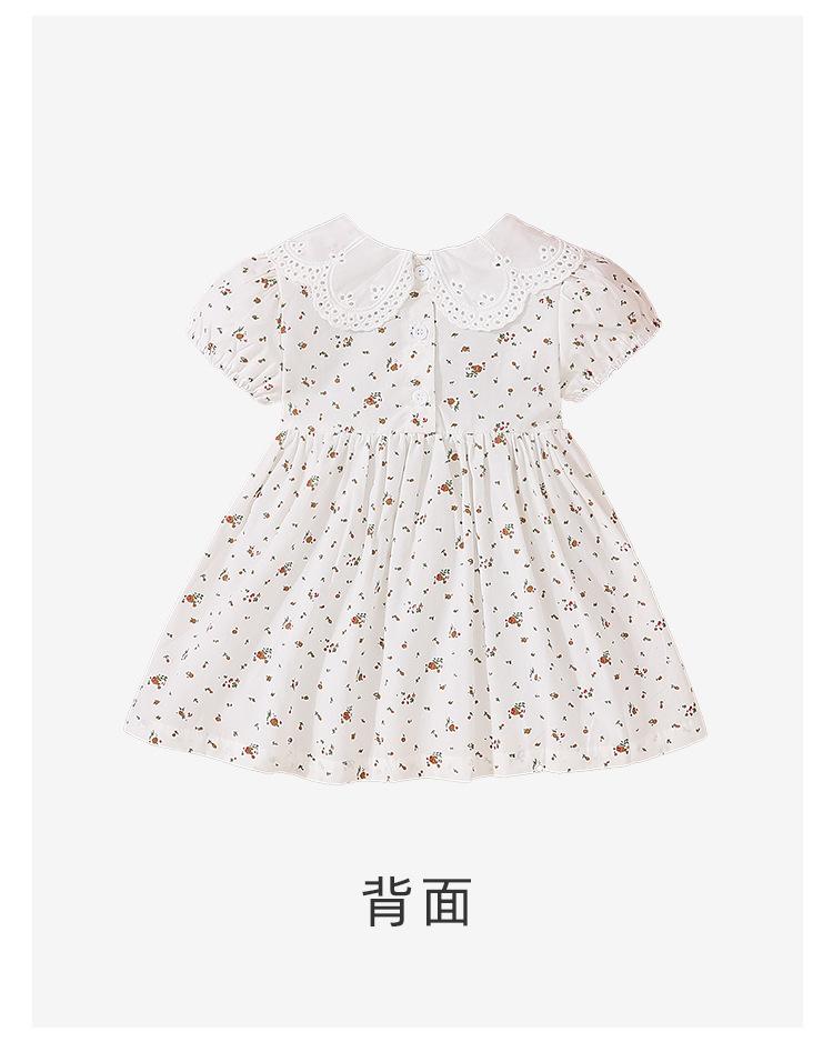 阿里详情_12.jpg