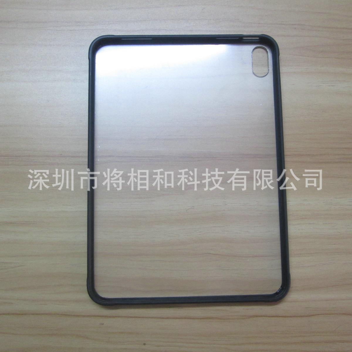 2022款ipad 10代10.9寸单底二合一 (10).J