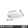 Plato rectangular de melamina estilo nórdico Xiangyuanmei, plato especial para olla caliente, plato de porcelana anti-caídas para restaurante comercial
