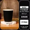Taza de Café Roja con Tapa, Taza Comercial para Bebidas Calientes, Taza Desechable para Té de Leche, Taza de Café para Llevar, Taza de Papel con Tacto Estampado en Caliente