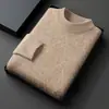 Suéter Puyuan de alta calidad nuevo para invierno para hombre, tejido jacquard grueso casual de punto a rayas de cuello medio alto para mediana edad