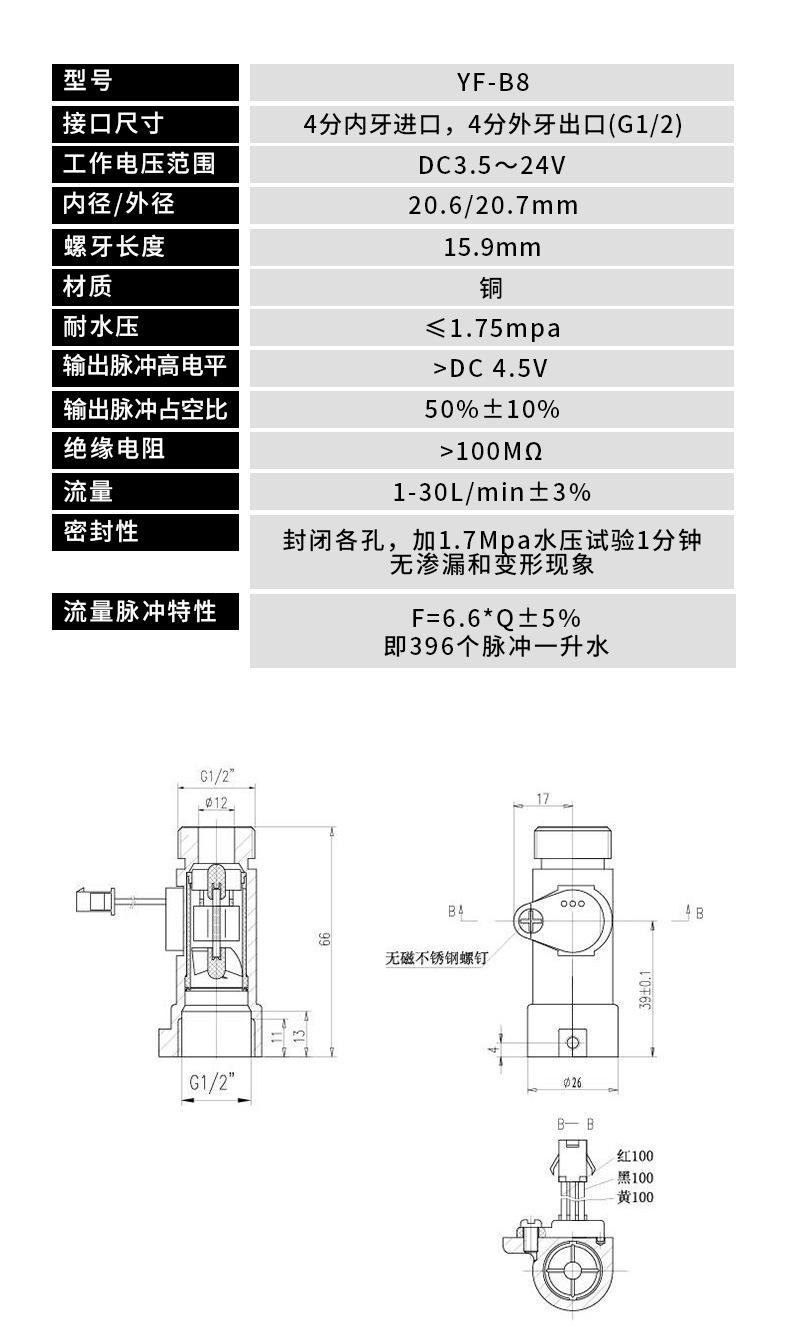 详情_05