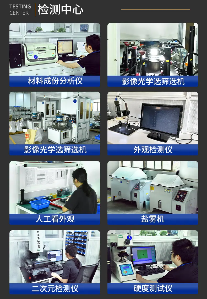 工厂介绍详情长图_06.jpg