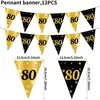 Venta Caliente Transfronteriza Negro Oro Primer Cumpleaños Dorado Champagne Edad Fiesta de Cumpleaños Bandera Triangular Decoración Pancarta de Tirar Suministros Decorativos