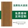 Piso de Madeira de Bambu para Exterior Piso Pesado de Madeira de Bambu Alta Durabilidade Piso de Bambu para Exterior Anticorrosivo Doméstico Impermeável Piso de Terraço