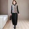 Garantía de Calidad Seda Real Reductor de Edad Madre Otoño Invierno Nuevo Estilo Nuevo Estilo Chino Estilo Nacional Chaleco Bata Floral Pantalones Conjunto de Dos Piezas de Moda