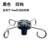 Soporte de Pie para Suero Engrosado Soporte de Goteo Altura Ajustable Piezas de Fijación Acero Inoxidable Juego de Accesorios para Soporte de Infusión Bloqueo de Tornillo Tuerca de Bloqueo