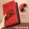 Libreta de Depósito Regular y Libreta de Almacenamiento de Libretas Bancarias con Cremallera de las Cuatro Estaciones de la Vida, Portarecibos y Billetes Multifuncional para Efectivo Familiar y Tarjetas Bancarias