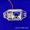 Aplicable a soporte de luz de matrícula con cámara de coche Prado estilo europeo base fija de carcasa de sonda de grabadora