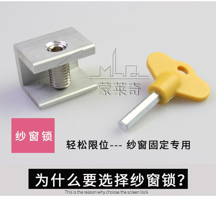短版详情页_04