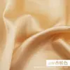 Tejido de Satén Cifrado de Grano Fino, Tejido de Satén Mate Liso de Alta Densidad, Tejido de Forro para Ropa, Tejido de Decoración para Embalaje de Cajas de Regalo