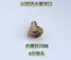Conexión de Junta de Tubería de Entrada de Agua de la Bomba de Pistón de Tres Cilindros para Pulverizador, Tipo 21 26 30, Puerto de Succión, Conexión de Retorno de Agua