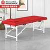 Cama de Belleza Plegable, Cama de Masaje para Salón de Belleza, Cama de Fisioterapia, Cama Ortopédica Portátil para Uso en Casa, Cama de Moxibustión