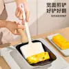 Espátula de Silicone para Panquecas, Espátula de Grau Alimentício Resistente a Altas Temperaturas para Uso Doméstico, Adequada para Tamagoyaki e Omeletes
