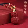 Colgante Exquisito de Calabaza de Cinabrio Crudo con Alto Contenido de Oro Púrpura Cristalino Colgante de Collar Rojo Imperial Venta al por Mayor Dropshipping