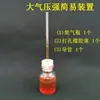 Dispositivo Sencillo de Presión Atmosférica, Barómetro Casero Sencillo, Matraz Cónico, Botella de Recolección de Gas, Tubo, Equipo para Experimentos Químicos