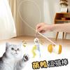 Palo de Juguete Multifuncional Lindo Pato Gato Caña Larga Pluma Giratoria Juguete para Gato Auto-Placer y Alivio del Aburrimiento Juguete con Hierba Gatera Suministros para Mascotas