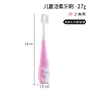 Cepillo de Dientes Infantil en Forma de U para Bebés y Niños de 2-6-12 Años, Cepillo de Silicona Suave para Limpieza Bucal y Cepillado
