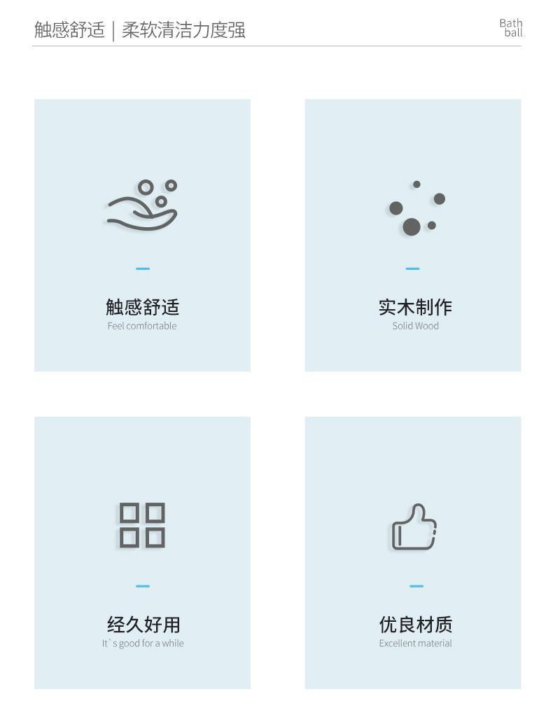 若昌详情_02.jpg