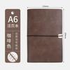 Cuaderno Retro de Hojas Sueltas al Por Mayor Cuaderno de Mano con Correa A6 Portátil Creativo Portátil Cuaderno de Mano de Hojas Sueltas con Logo Impreso