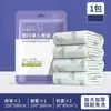 Toalla de Baño Desechable Comprimida para Viaje Empaquetada Individualmente Engrosada Portátil Juego de Toallas de Baño para Hotel Portátil