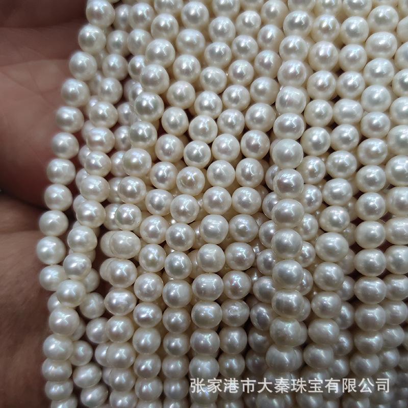 微信图片_20220408092129