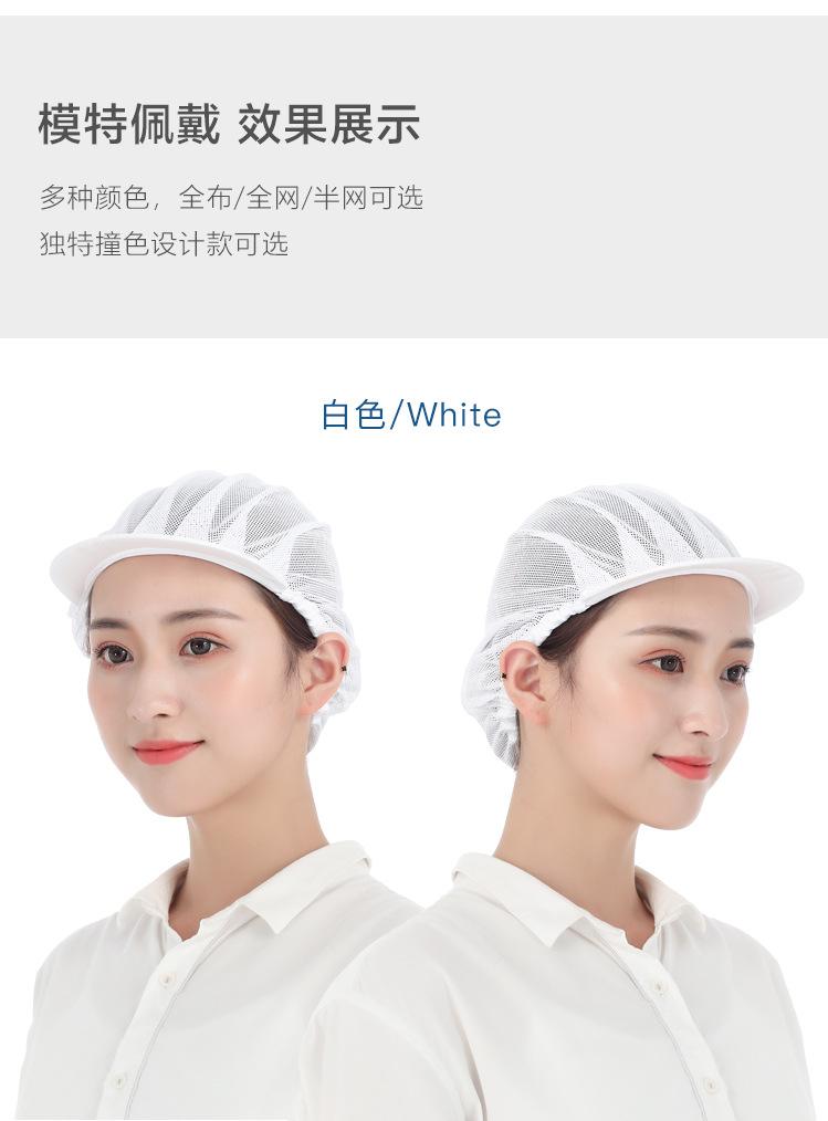 全网_09.jpg