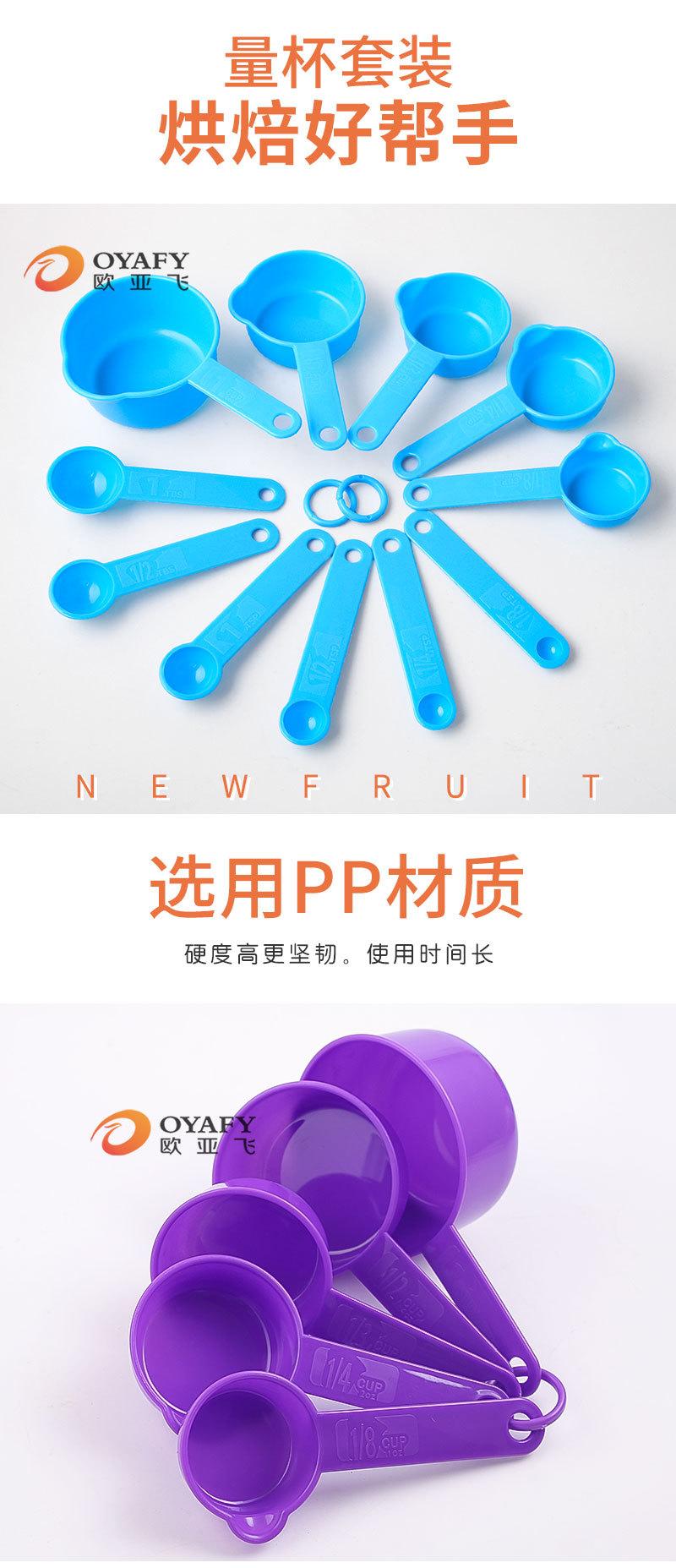 详情页_01