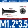Tornillos Autorroscantes Cabeza Avellanada Cruz Negra de Hierro Ka Tornillos Autorroscantes Cabeza Plana Tornillos Pequeños M2.3/M2.6/M3.5M2M3M4