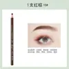 Productos genuinos Heng silk 1818 dibujo Lápiz de cejas Impermeable a prueba de sudor que no se desvanece principiante rasgador machete lápiz de cejas