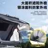 Tienda de Techo de Aleación de Aluminio Plegable Tapa Dura Automática Hidráulica 300Suv Carpa de Techo de Invierno Artículo Predeterminado Depósito