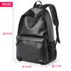 Promoção de fábrica bolsa de ombro masculina pvc grande capacidade comércio exterior mochila à prova d'água masculina transfronteiriça AliExpress wish